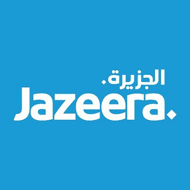 طيران الجزيرة