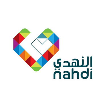 النهدي